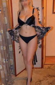 Фотография номер 2 - Карина, 29 лет